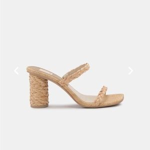 Dolce Vita espadrilles